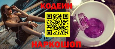 круглые Малгобек