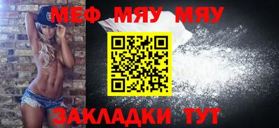 круглые Малгобек