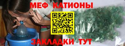 кокаин премиум Малоярославец