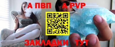 кокаин премиум Малоярославец