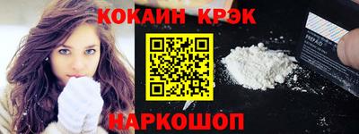 круглые Мариинск