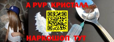 круглые Малгобек