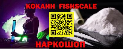 круглые Малгобек
