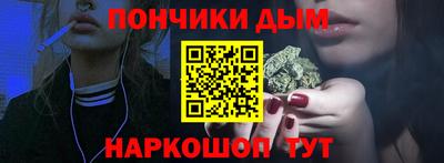 кокаин премиум Малоярославец