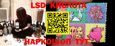 кокаин премиум Малоярославец