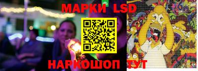 круглые Мариинск