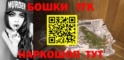 круглые Малгобек