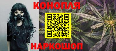 кокаин премиум Малоярославец