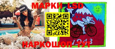 кокаин премиум Малоярославец