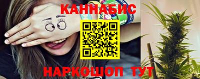 кокаин премиум Малоярославец