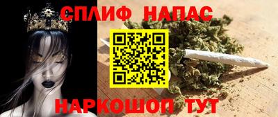круглые Мариинск