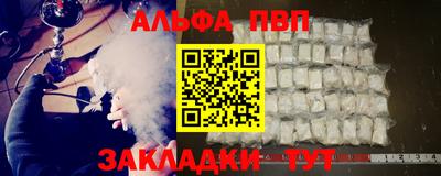 круглые Малгобек