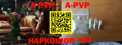 круглые Малгобек