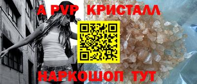 круглые Малгобек