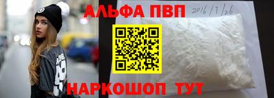 круглые Малгобек