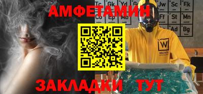 круглые Малгобек