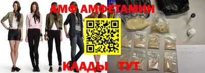 круглые Малгобек