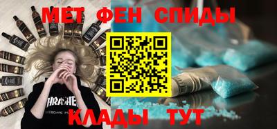 кокаин премиум Малоярославец