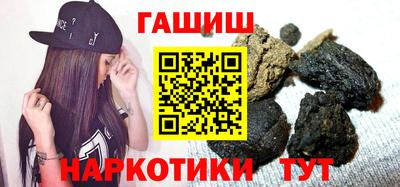 круглые Малгобек