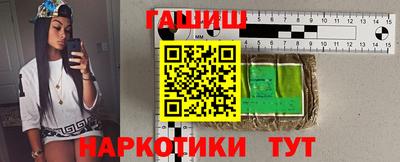 кокаин премиум Малоярославец