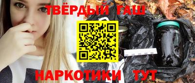 круглые Малгобек